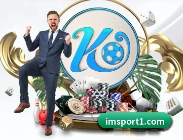 实时比分与赛程查询（IMSPORTS）