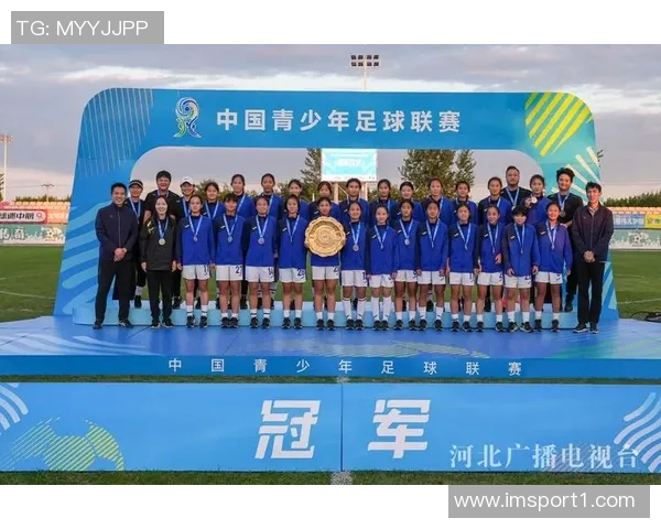中国青少年足球联赛女子U16组初高中年龄段单项奖获奖情况分析与总结